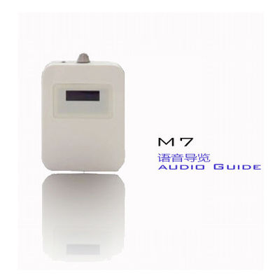 تورهای صوتی القایی خودکار M7 برای موزه ها، سیستم صوتی بی سیم بی سیم