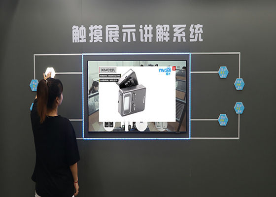Z1 سیستم نمایش هوشمند فناوری فوتوالکتریک برای موزه ها