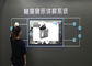 Z1 سیستم نمایش هوشمند فناوری فوتوالکتریک برای موزه ها