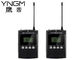 23 کانال 008B Dual Talk سیستم راهنمای صوتی بی سیم 250KHz 823MHz