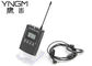 23 کانال 008B Dual Talk سیستم راهنمای صوتی بی سیم 250KHz 823MHz