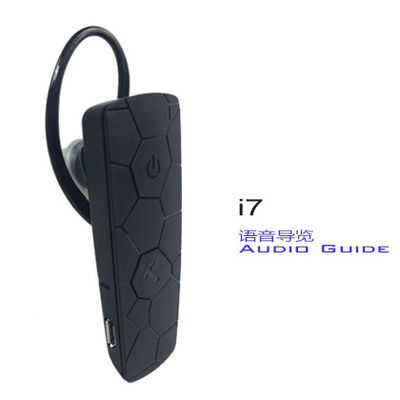سیستم راهنمای بی سیم I7 گوش دادن آویز خودکار راهنماهای صوتی برای موزه ها