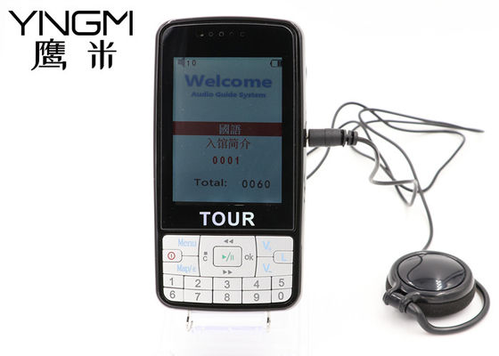 PMU Safe Tour Guide سیستم صوتی لیتیوم باتری قدرت 24 ساعت در حالت آماده به کار